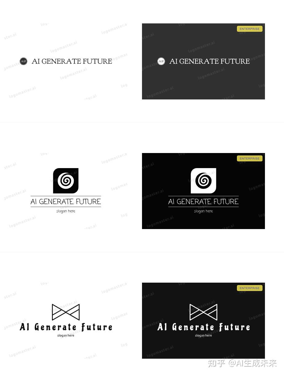 还在花钱制作Logo?这几款免费AI生成Logo平台值得看看 - 知乎