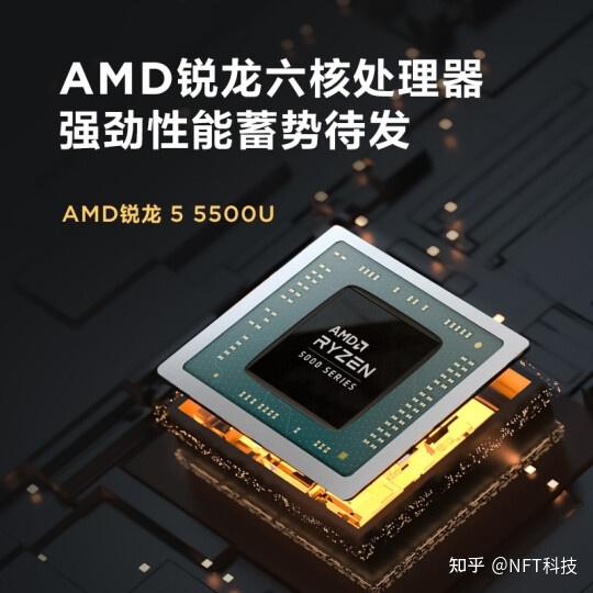 r55500u和i51155g7处理器对比哪个好