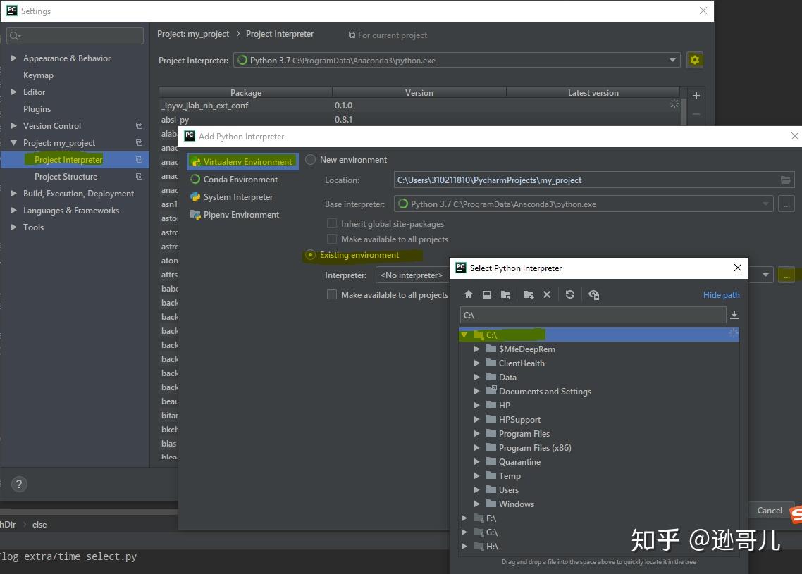 PyCharm windows linux Pycharm windows linux