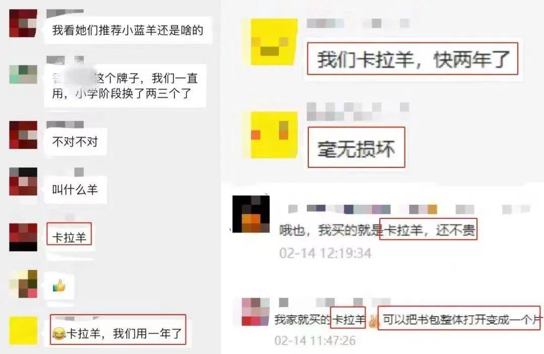 换个好看的微信头像(60张)-好看的微信头像名字