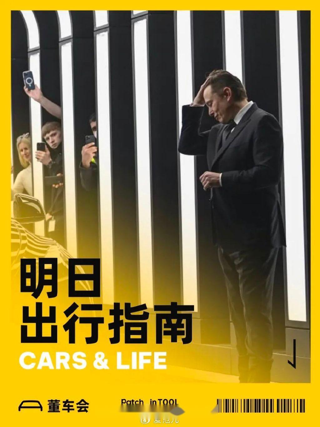 特斯拉model2被砍马斯克紧急辟谣8月打出蓄力一击