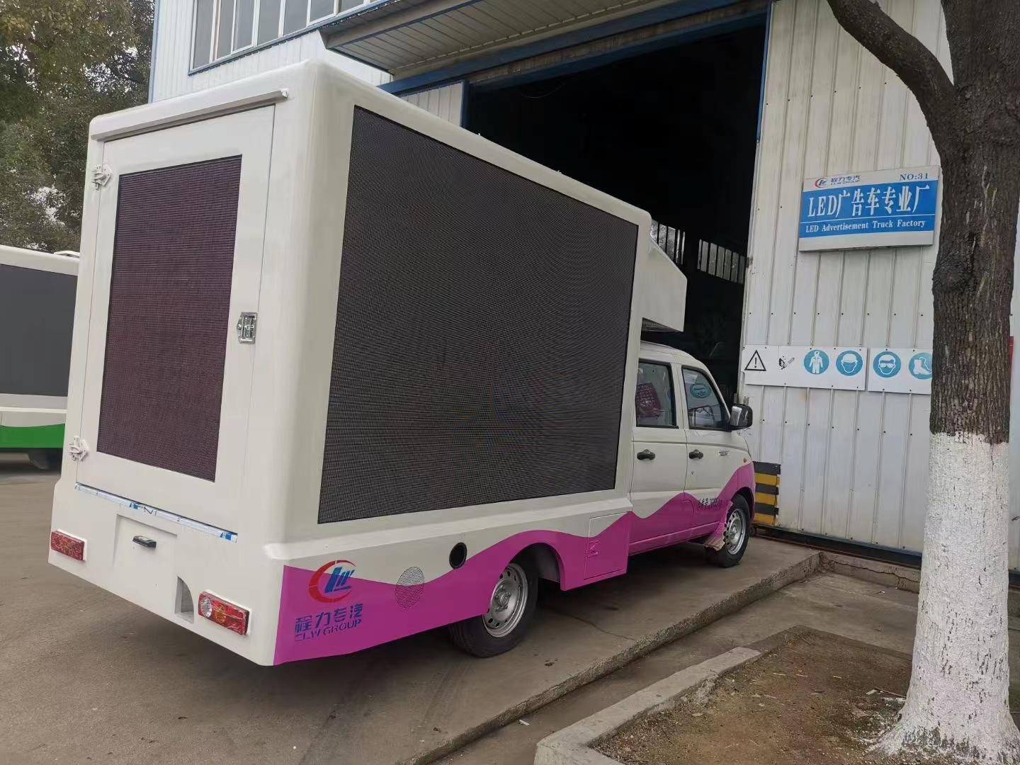 小型蓝牌流动led彩屏电子屏广告宣传车街道品牌推广舞台车