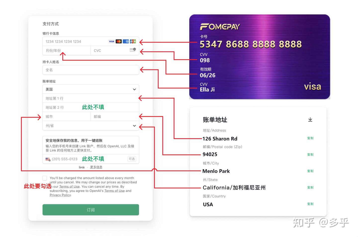 全网最轻松、省钱充值GPT-4的方法！看了就会，100%成功！ - 知乎