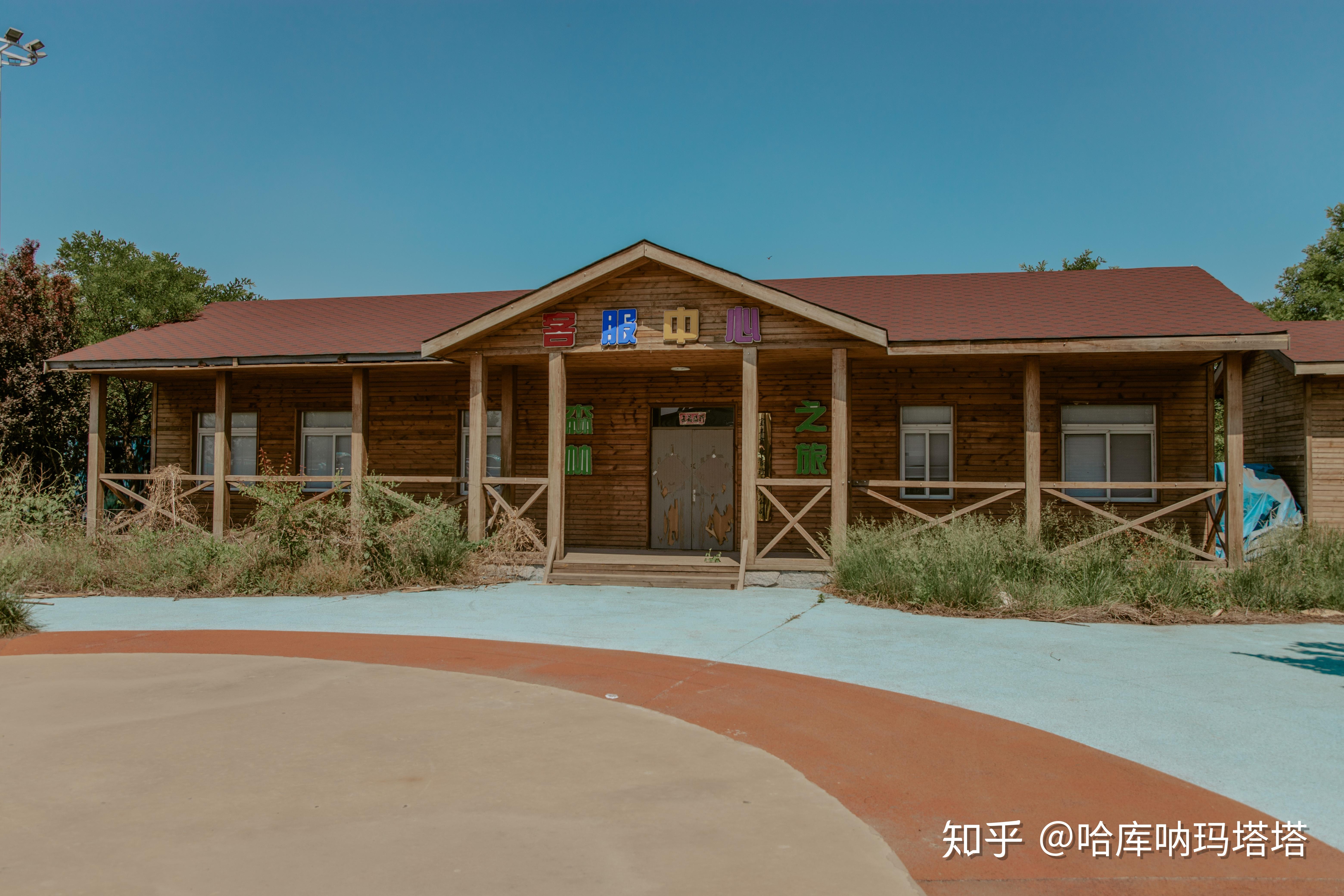 后疫情时代影响下的天津杨柳青庄园