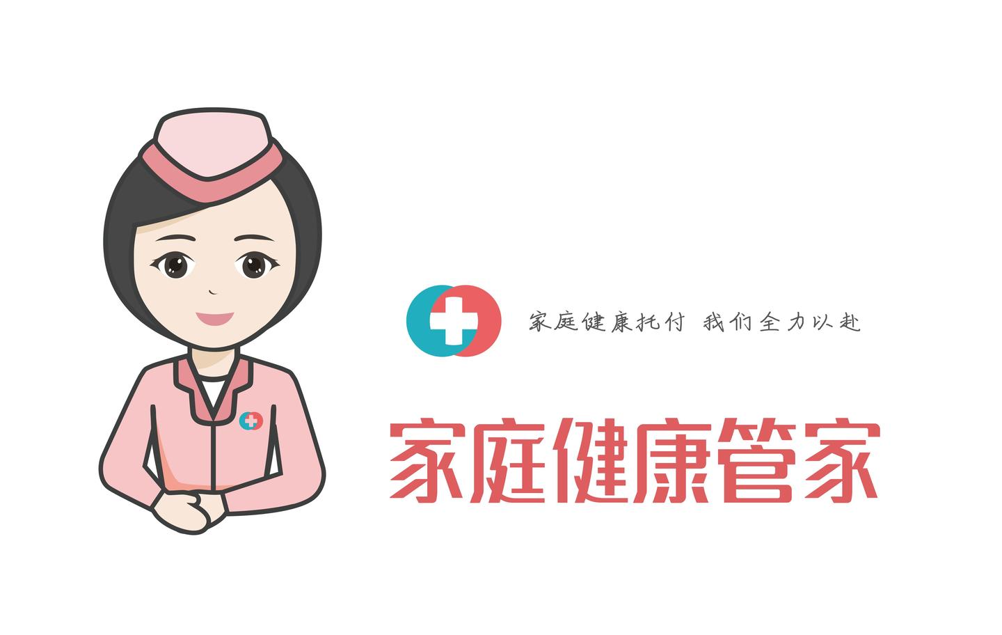 睡觉时 要离手机多远才算安全 距离不对会致癌 知乎