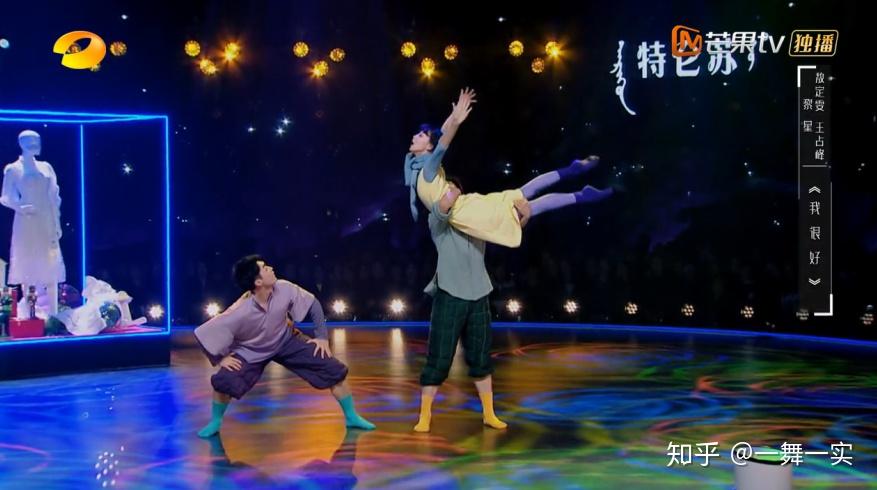 华宵一&李响——《人间》