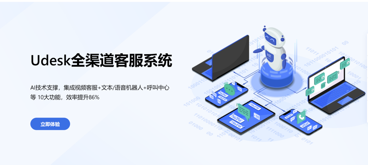 2024年最顶级的11款工单管理系统对比【含免费开源 - 知乎