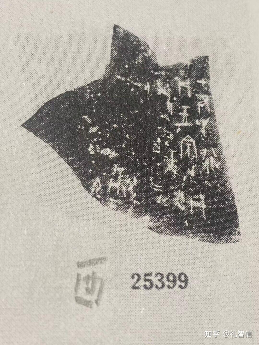 癸后边必是卯而不是酉(2022.10.15) - 知乎