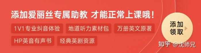 不過仔細看吧,大概也就是英語老師們電腦硬盤裡的那些東西.