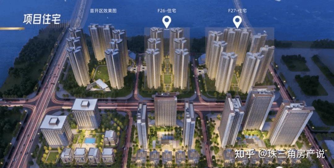中山马鞍岛万科深业湾中新城项目介绍 - 知乎