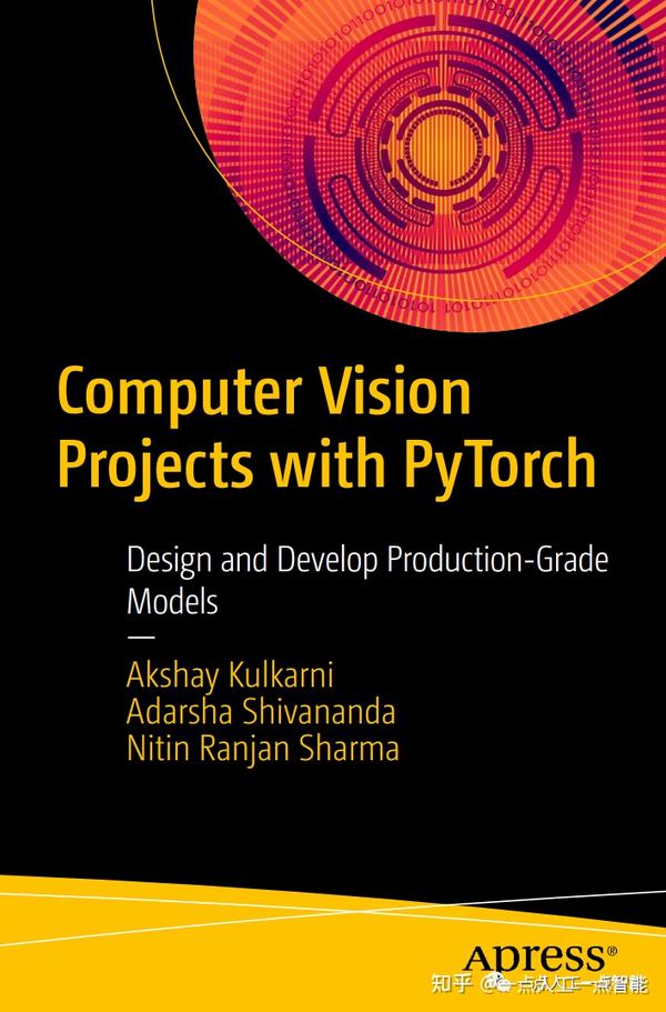  pytorch 
