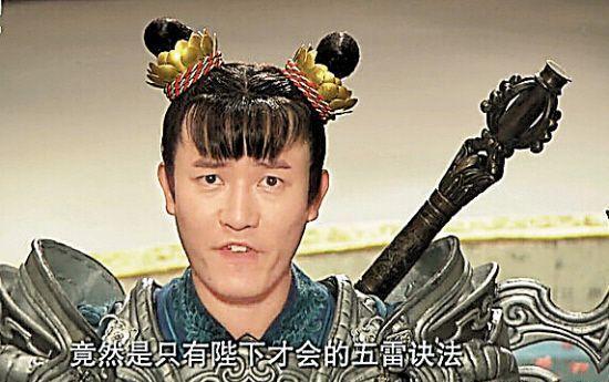 五毛钱特效国产片青云志排第四第一毫无悬念