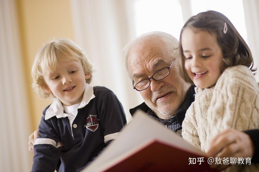 隔代教育不是孩子问题的背锅侠,只需这4步,隔代教育也很“香” - 知乎