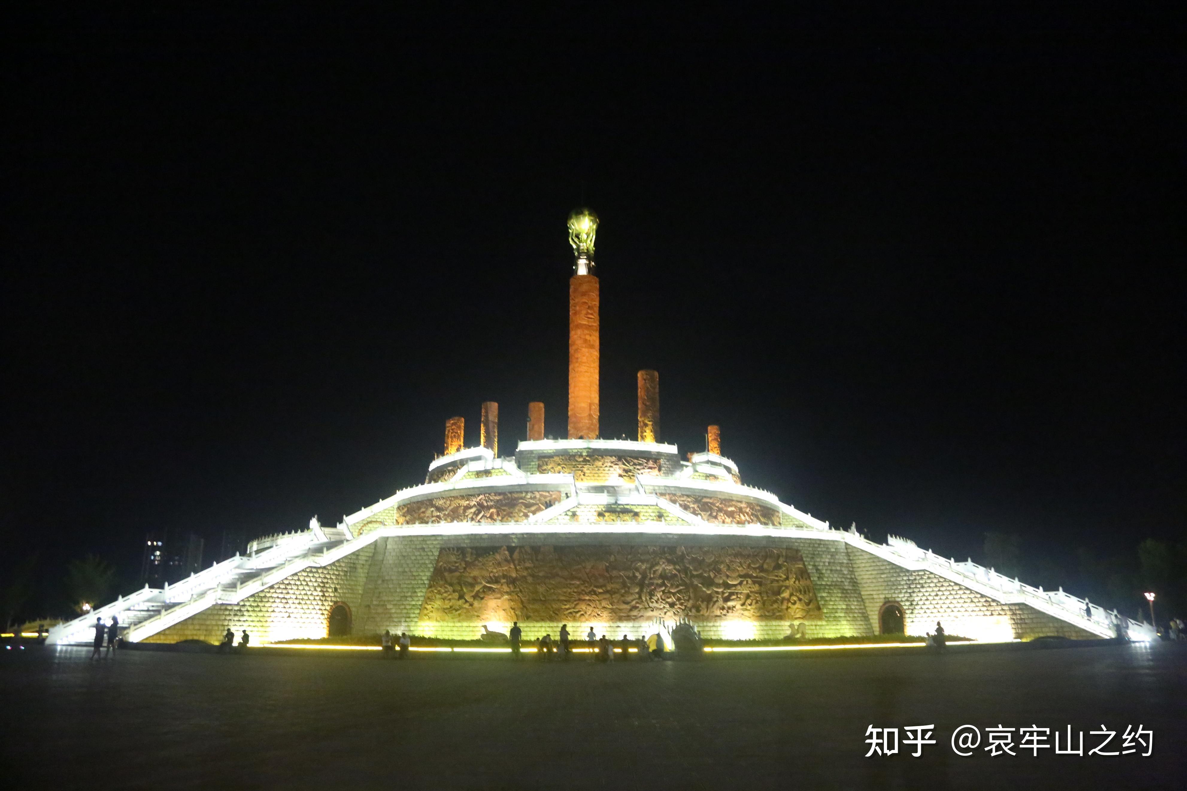 哀牢山之约：夜色中的中国彝族十月太阳历文化公园 - 知乎