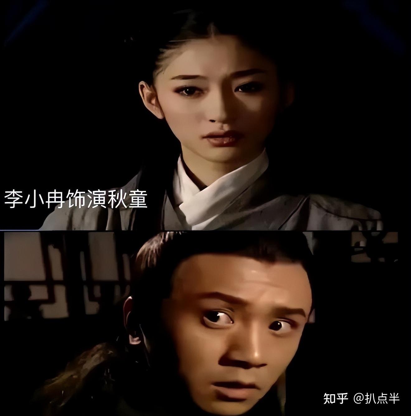 李小冉:成败皆在颜值?因"太美"感情坎坷,48岁活成爽文大女主