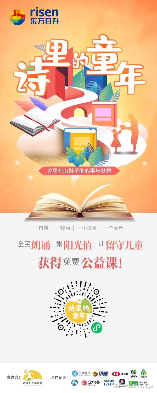 童年的诗400字作文 快乐的童年作文400字 童年的作文400字小学