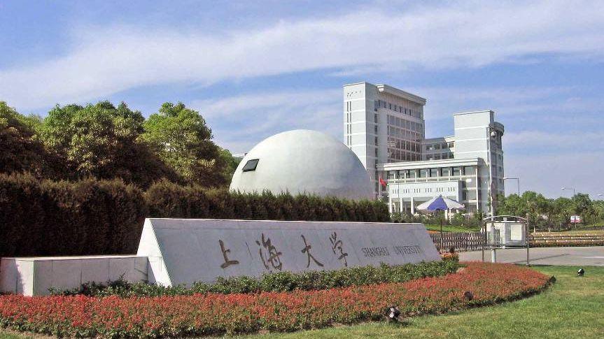 上海大学新闸路校区图片