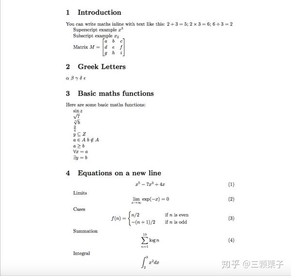 LaTeX / Amsmath包中的一些基本数学表达 - 知乎