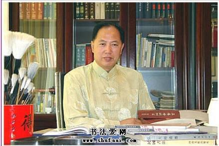 我为什么反对田英章