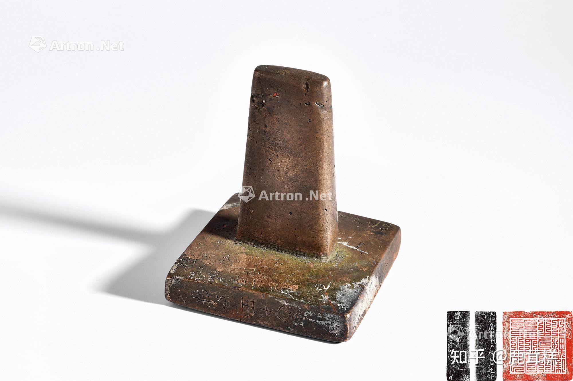 现存明代卫所官印体系大全