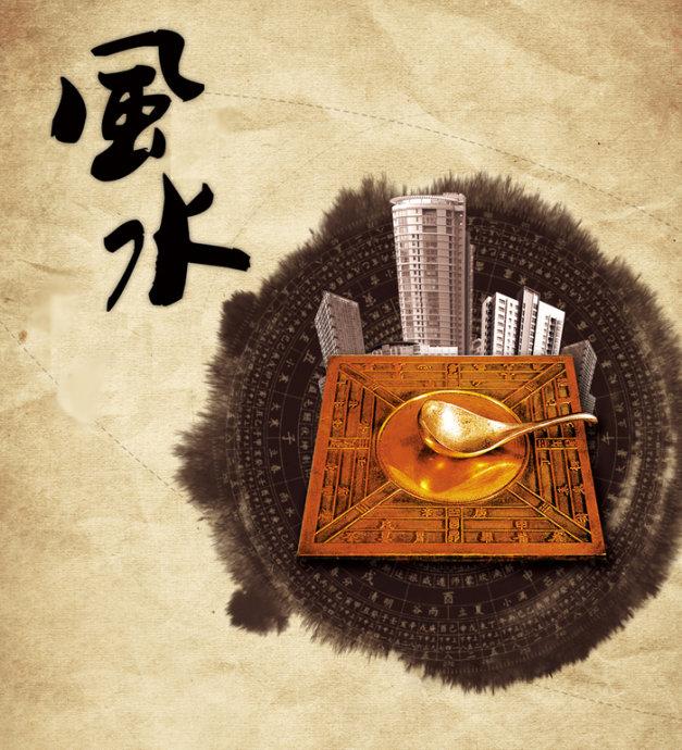 风水相术入门书籍推荐知乎(风水相术入门书籍推荐知乎文章)