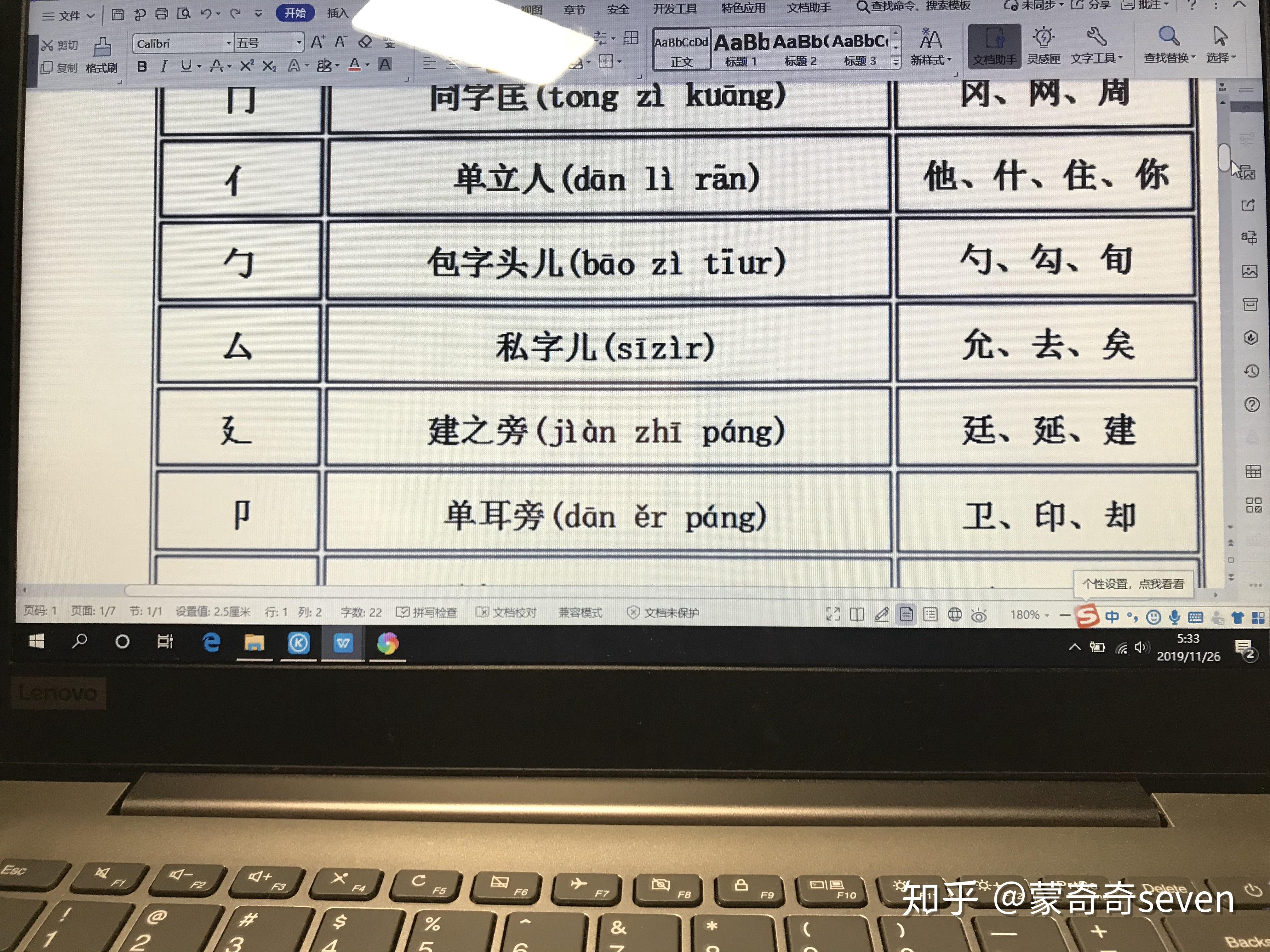 v2-1c69fc34c401ea4a4f5872b7bb5407a3_r.jpg