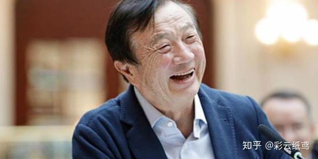 当年和负债的任正非离婚,孟军这几十年过得怎样了? - 知乎