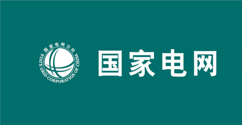 国网logo高清原图图片