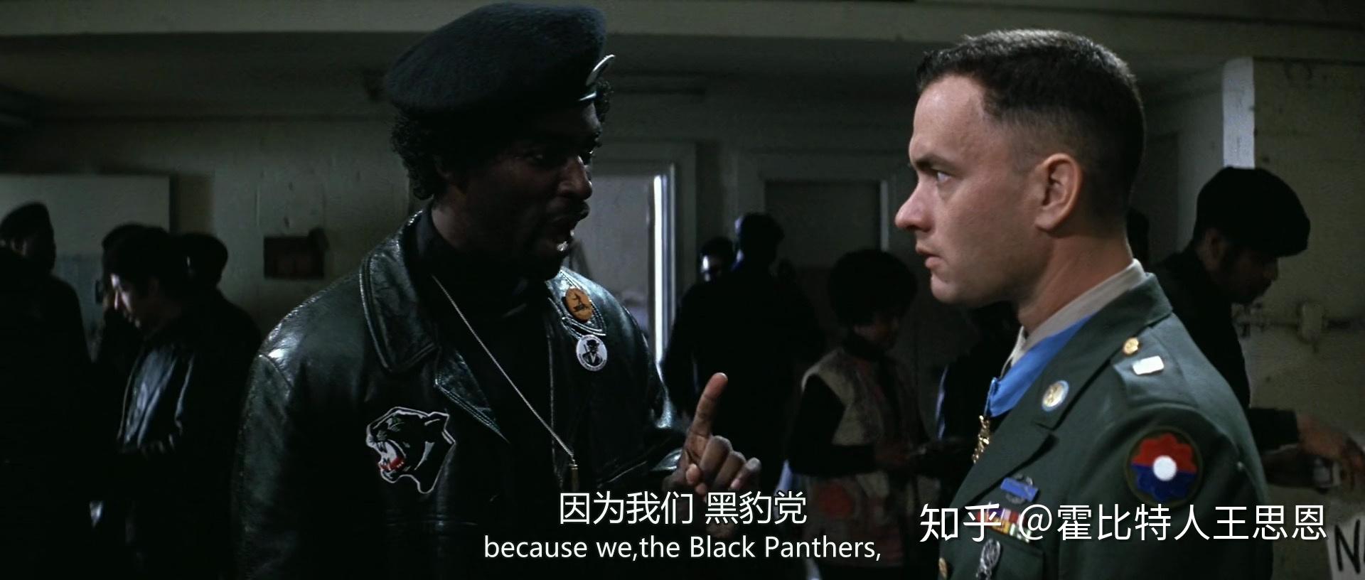 你不知道的 3k党(ku klux klan)与黑豹党(black panther party)