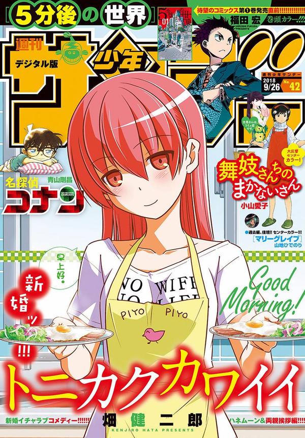 我不知道怎么讲 总之就是非常可爱 总之就是非常可爱 推荐 知乎