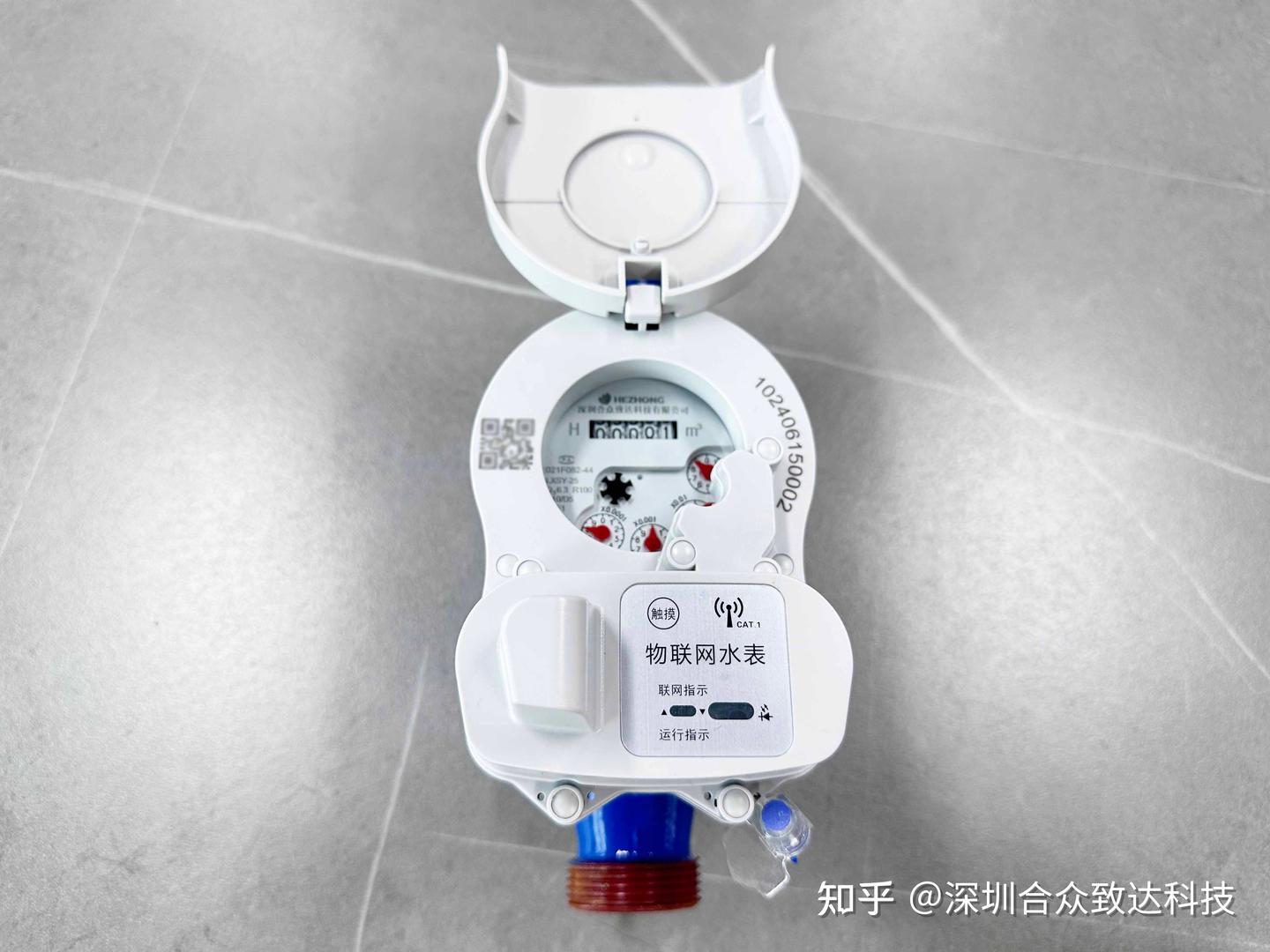 智能水表品牌排行榜：2025年十大权威推荐 - 知乎