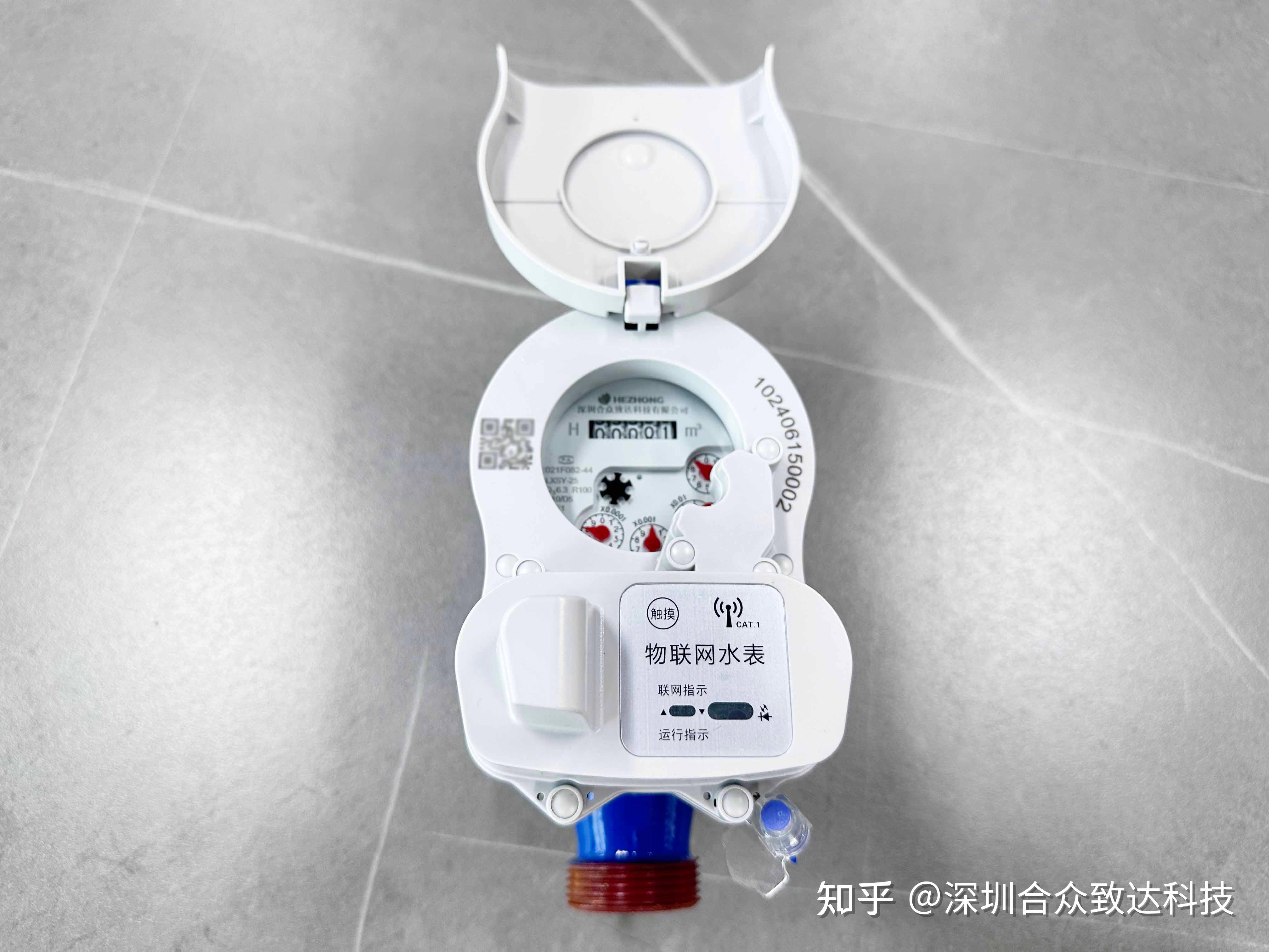 智能水表怎么安装是正确的？ - 知乎