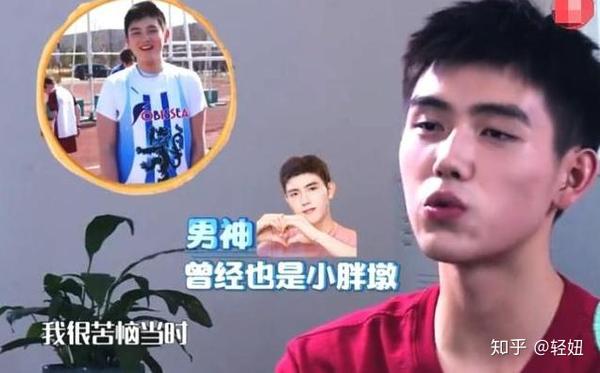 因为胖,陈飞宇还被妈妈陈红评价为"肥滑腻",还爆料说陈飞宇之所以减肥