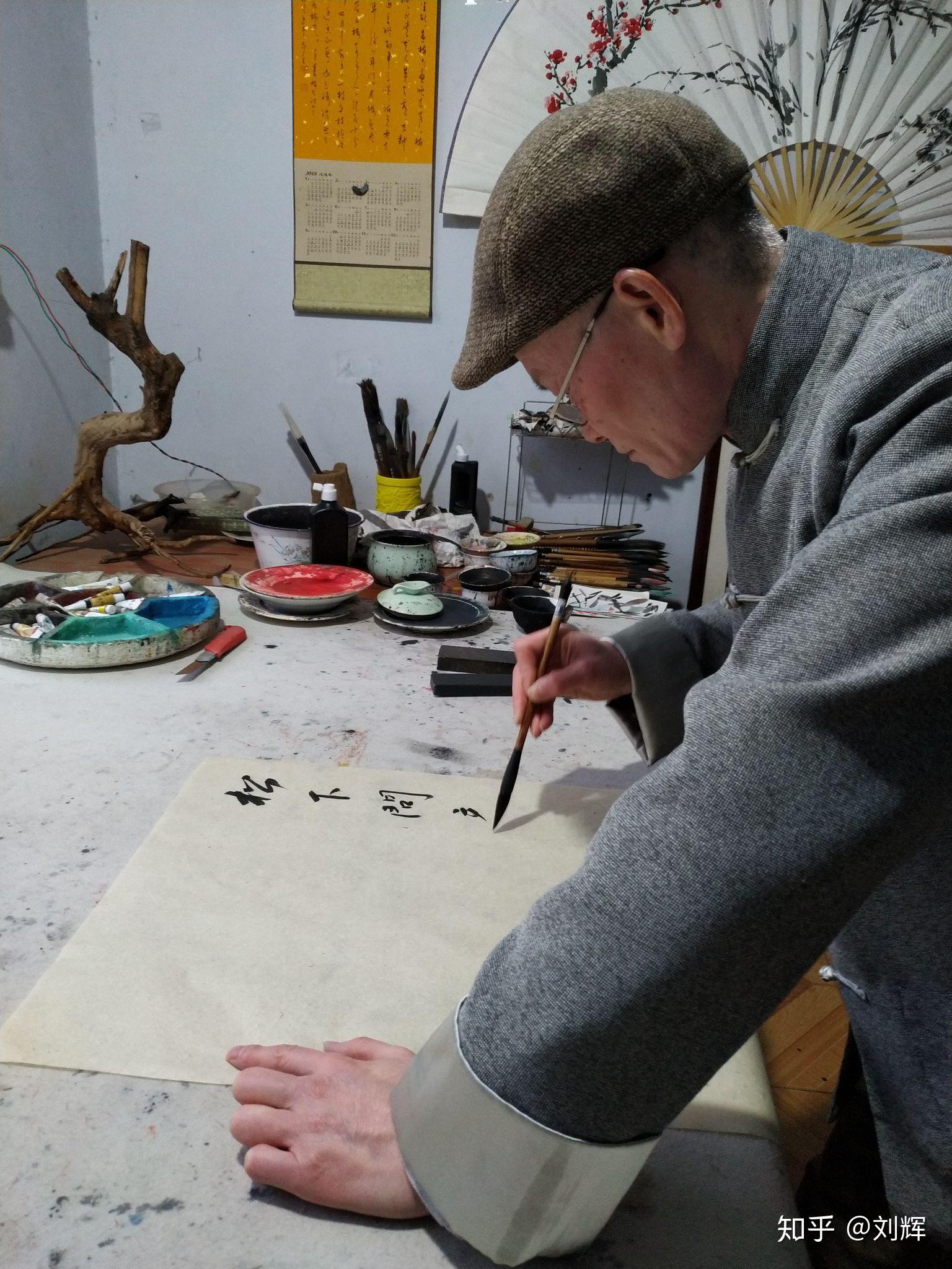 书画家杨家全老师作品欣赏