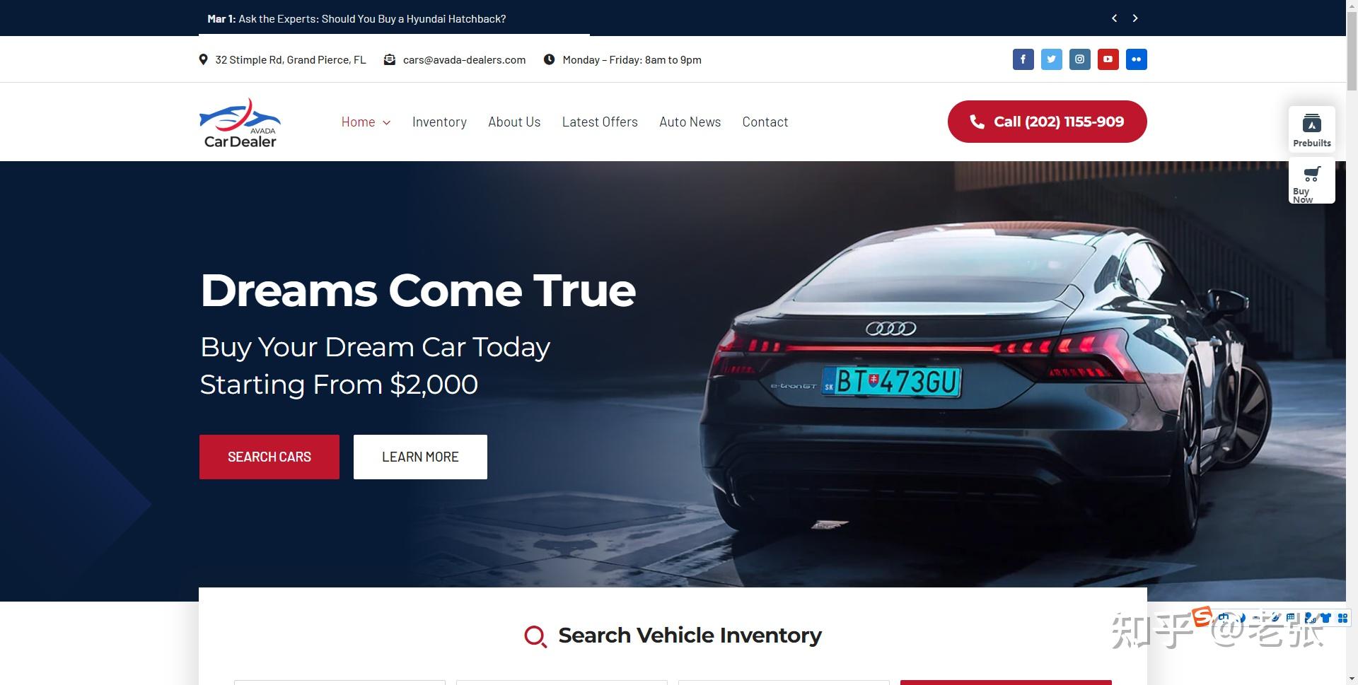 外贸网站建设100种网站风格插图3 外贸网站建设100种网站风格插图3