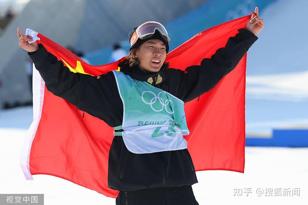 北京冬奧會單板滑雪男子大跳臺決賽蘇翊鳴奪中國單板滑雪冬奧歷史首金