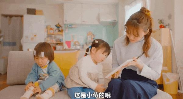 《对岸的家务事》豆瓣7.1,这部岛国育儿剧拍的太棒了!
