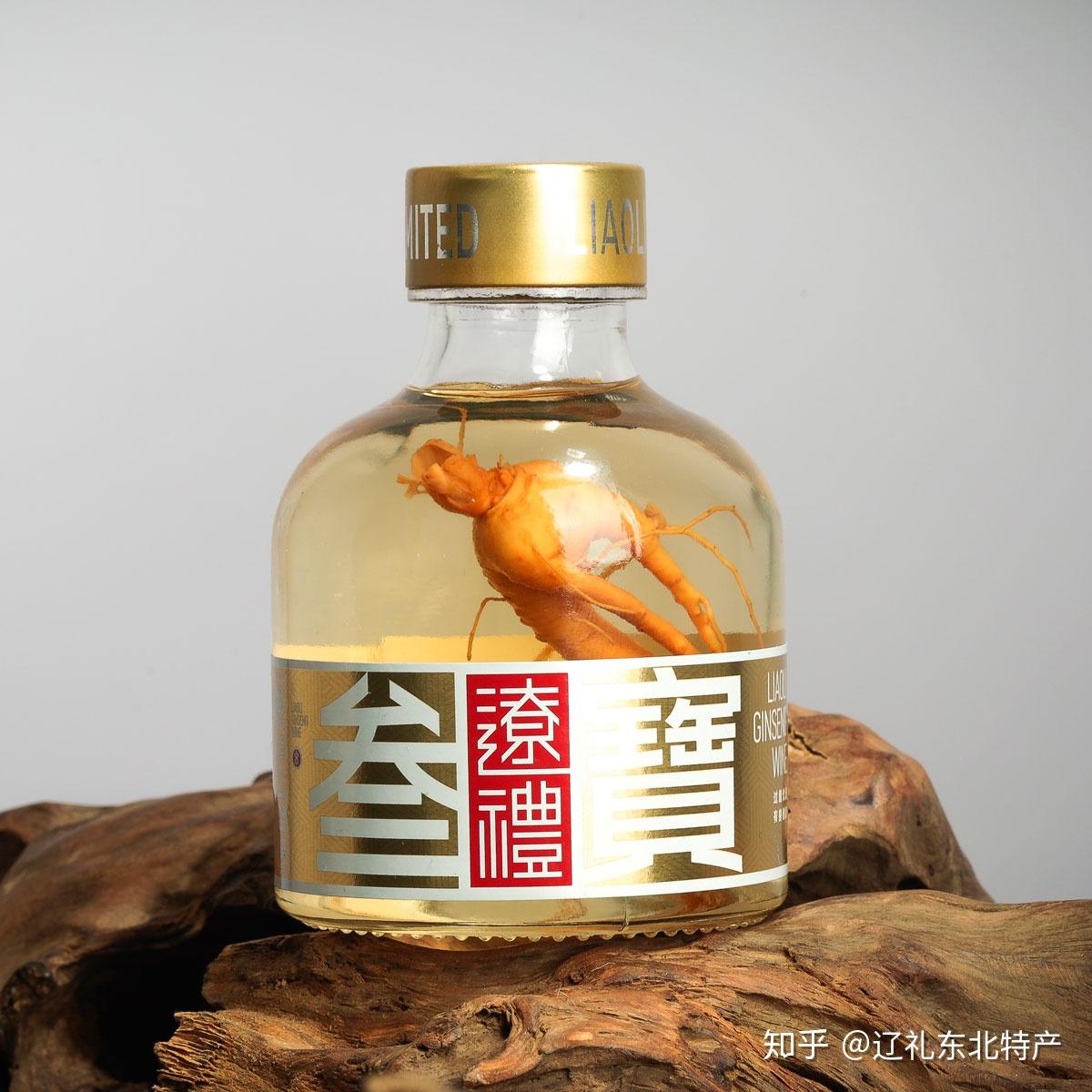 小瓶参酒开始走红这不是运气而是实力