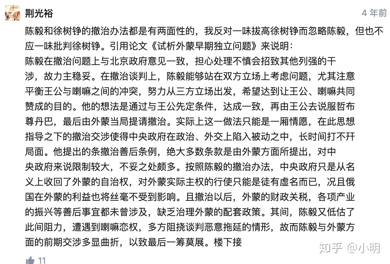 v2-1c7ebff0c7d1fd6787bba945dbd909fe_r.jpg