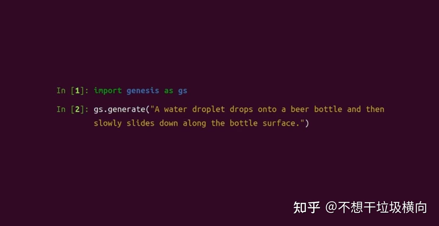 Genesis 尝试与观察猜测（略失望） - 知乎