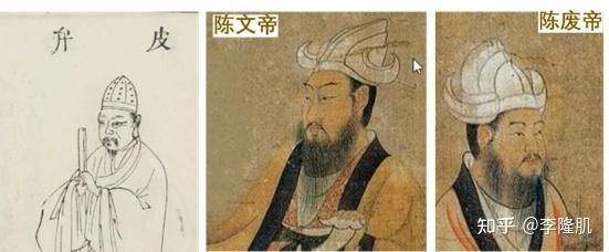 水浒人物评传46萧让（中），幞头乌帽和唐巾 - 知乎