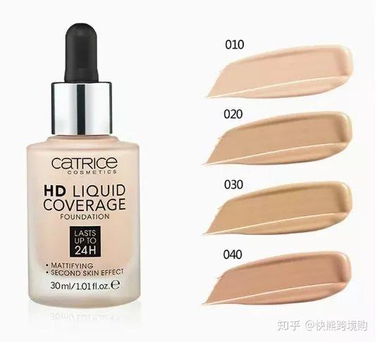 Catrice hd 粉底 deals 液 色 號