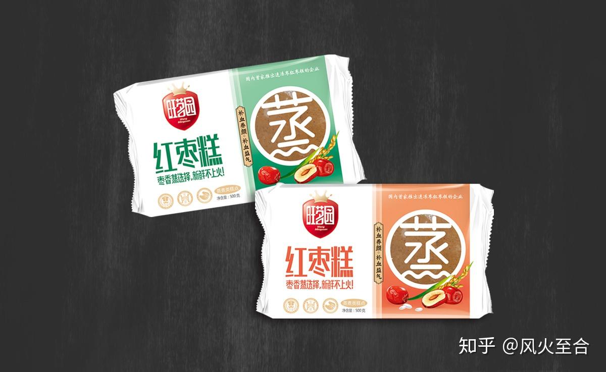 风火至合丨红枣糕单品设计