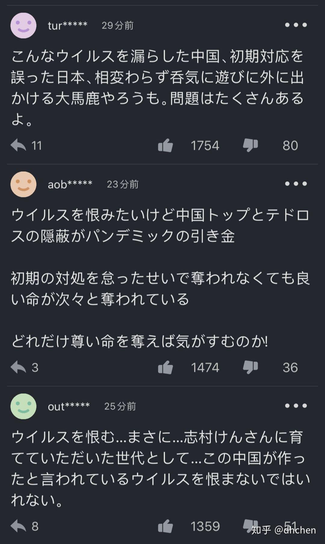v2-1c8b54ebc0967743a57dfdbd44a63d47_r.jpg