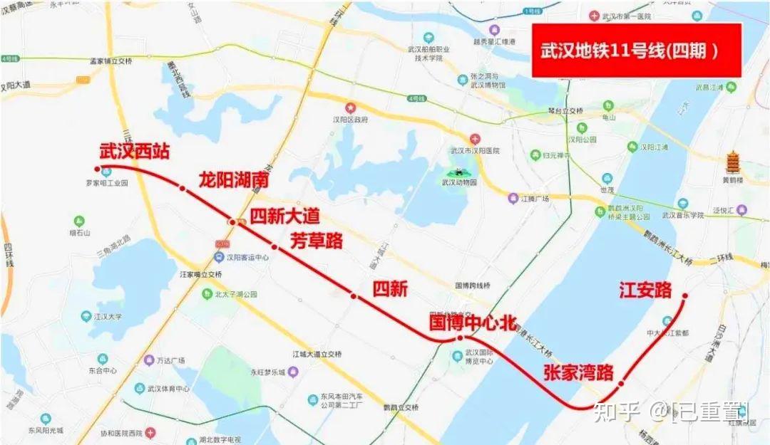 汉阳新火车站在哪里?汉阳四新开挂规划到底怎么样? - 知乎