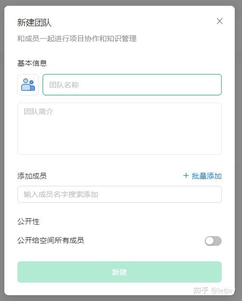 Attribute Based Access Control Implementation