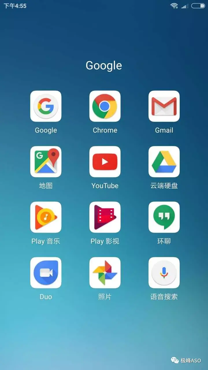 谷歌应用市场下载-谷歌应用市场下载安装