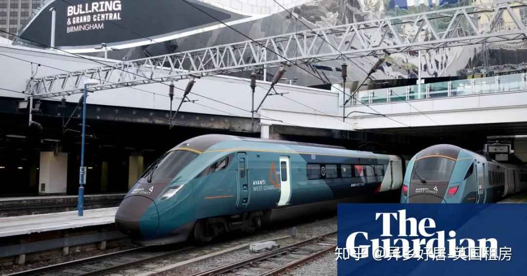 英国租房英国营运了22年的维珍火车宣布停运