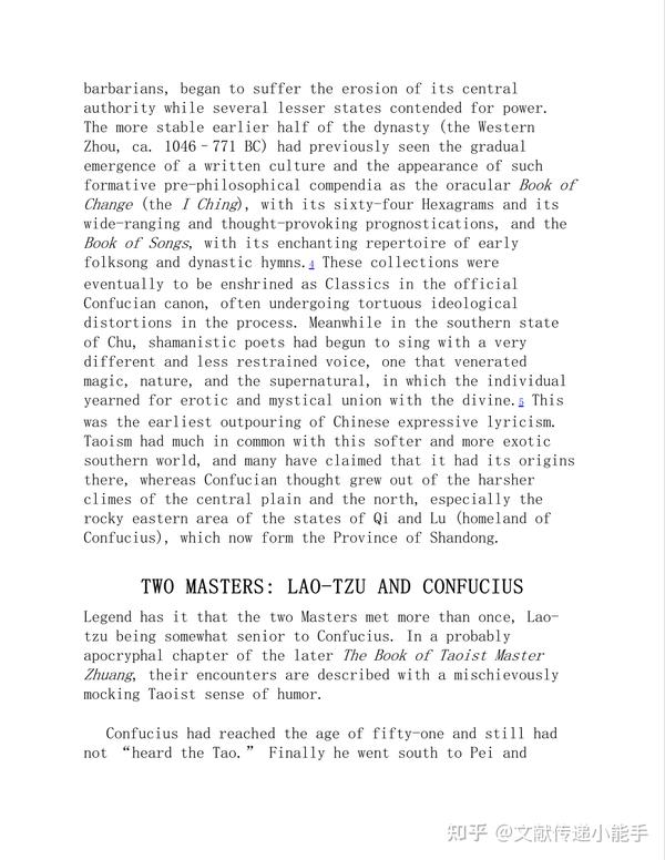 tao-te-ching-the-essential-translation-of-the-ancient-chinese-book-of