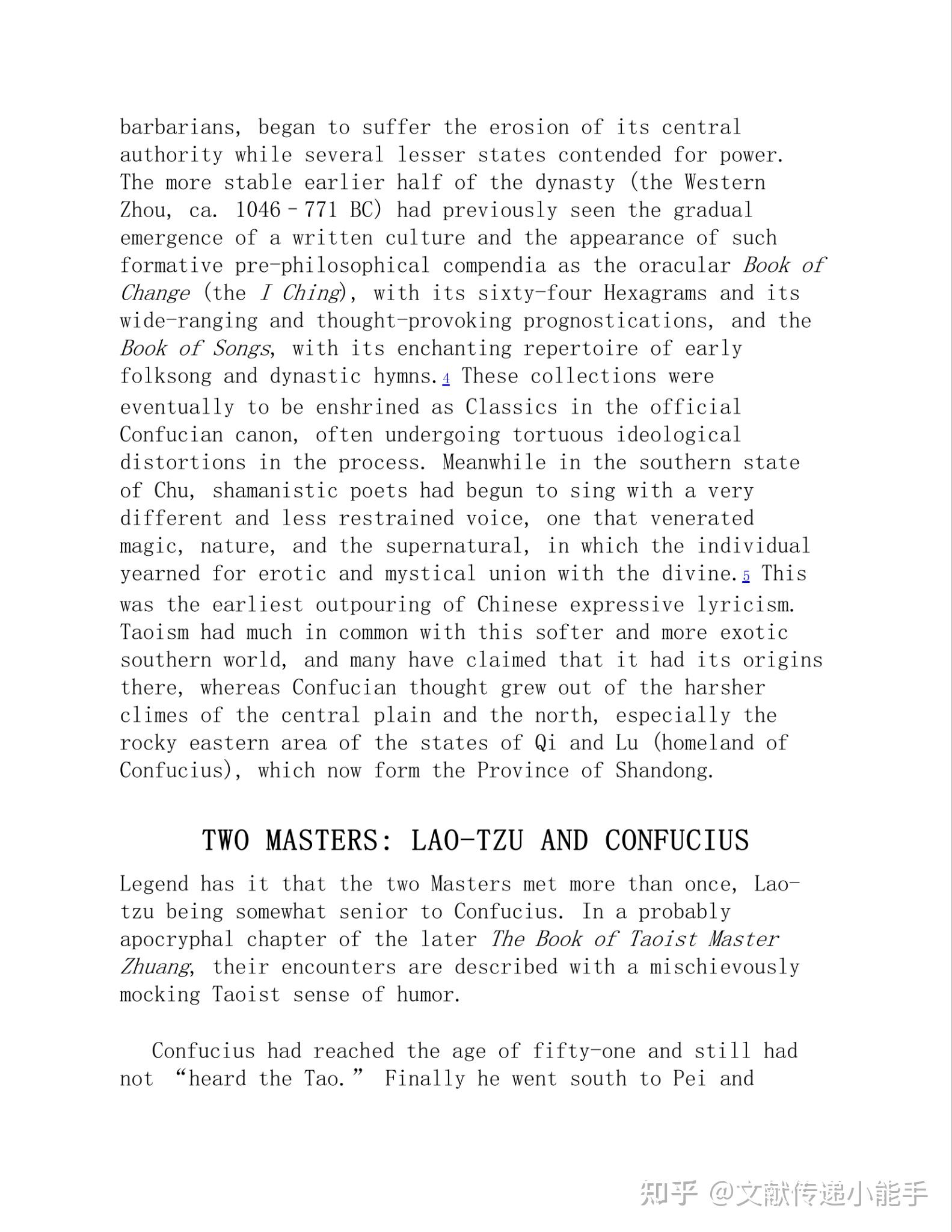 tao-te-ching-the-essential-translation-of-the-ancient-chinese-book-of